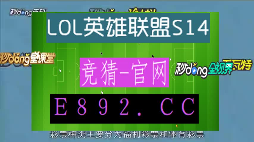 福利彩票双色球开彩票结果查询_福利彩票开彩票双色球号码_彩票开彩票结果查询双色球